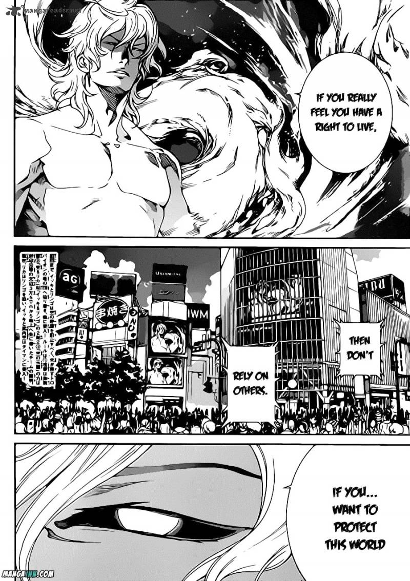 Air Gear 346 2