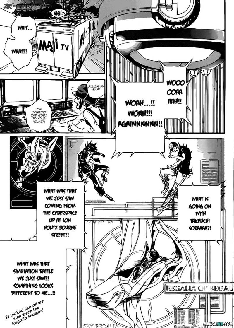 Air Gear 346 5