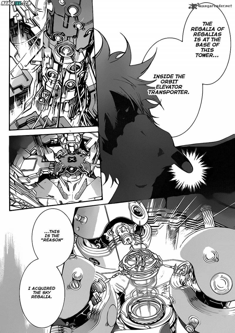 Air Gear 346 6