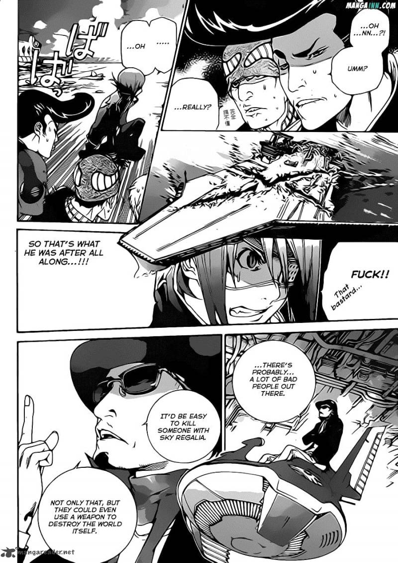 Air Gear 346 8
