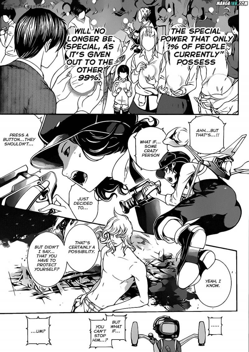 Air Gear 346 9