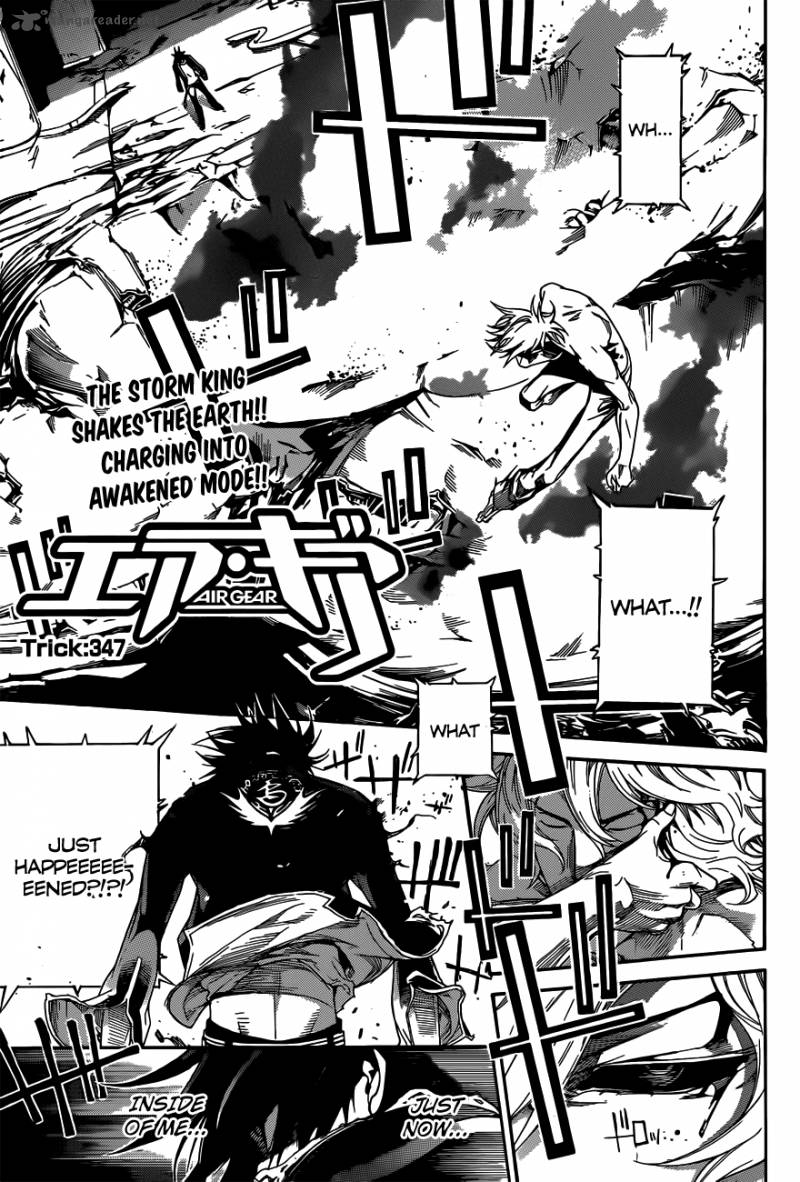 Air Gear 347 1
