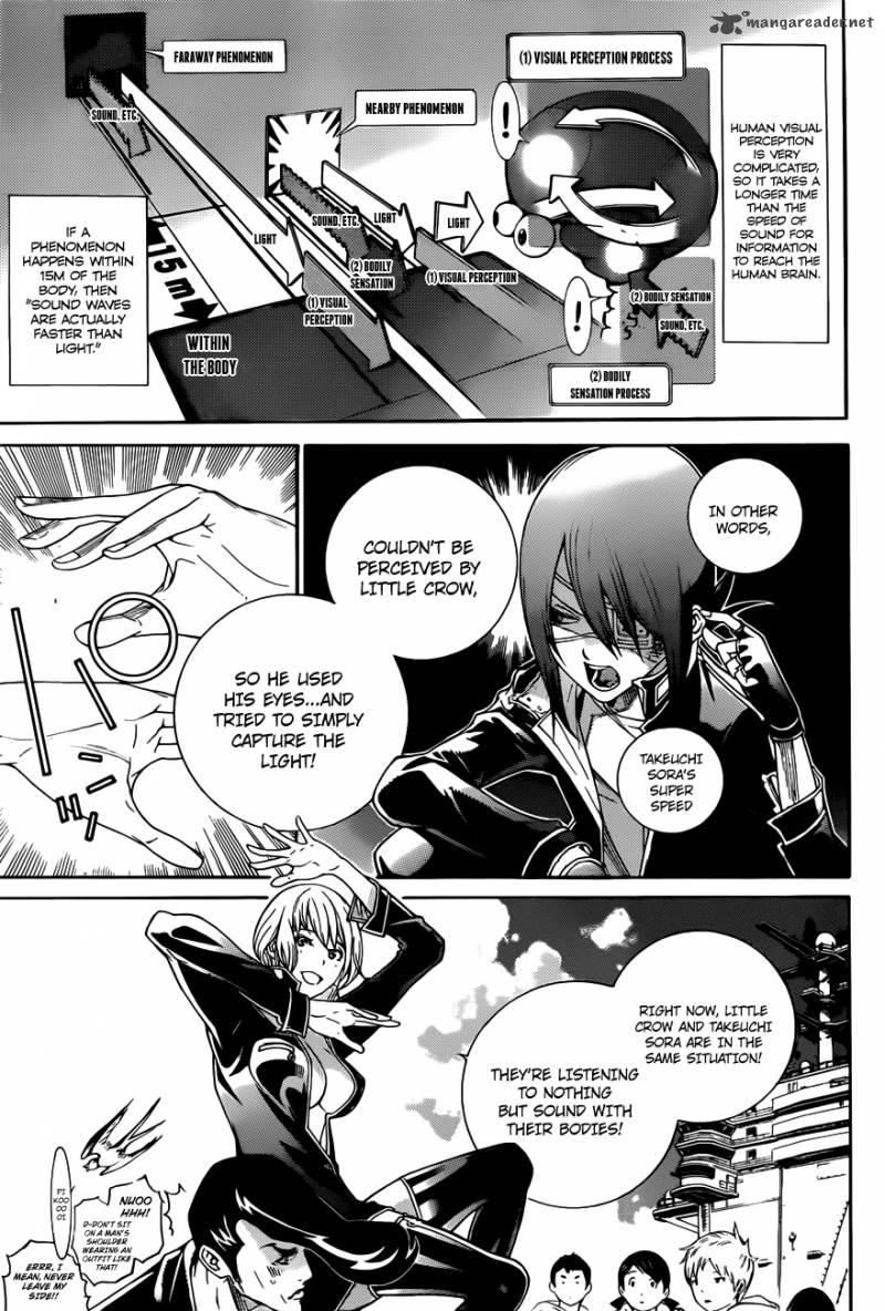 Air Gear 347 10
