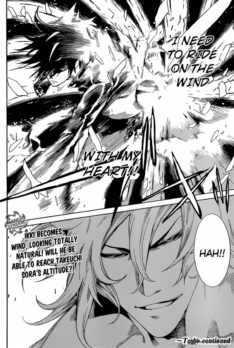 Air Gear 347 17