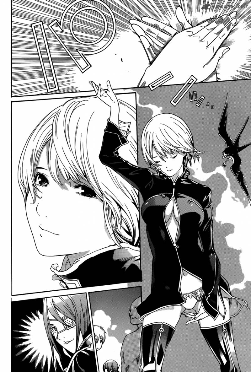 Air Gear 347 4
