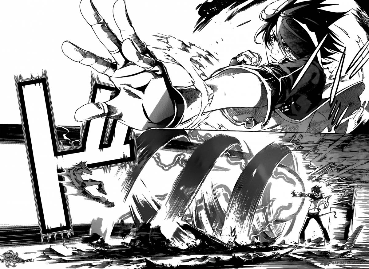 Air Gear 347 6