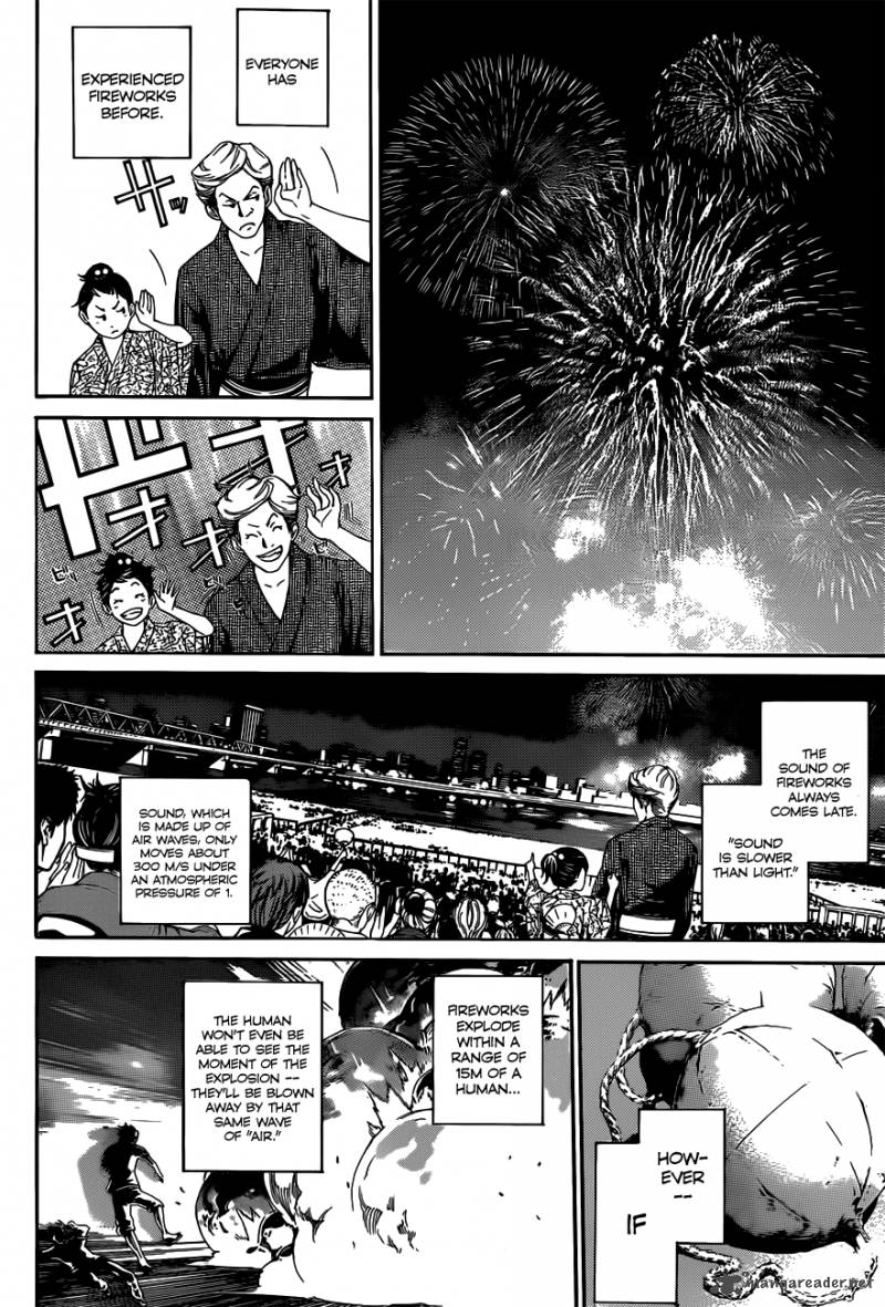Air Gear 347 9