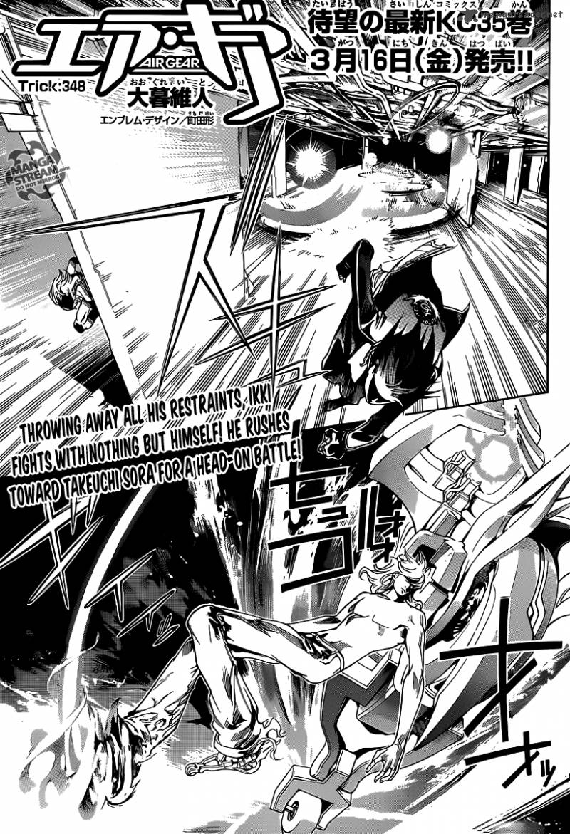 Air Gear 348 1