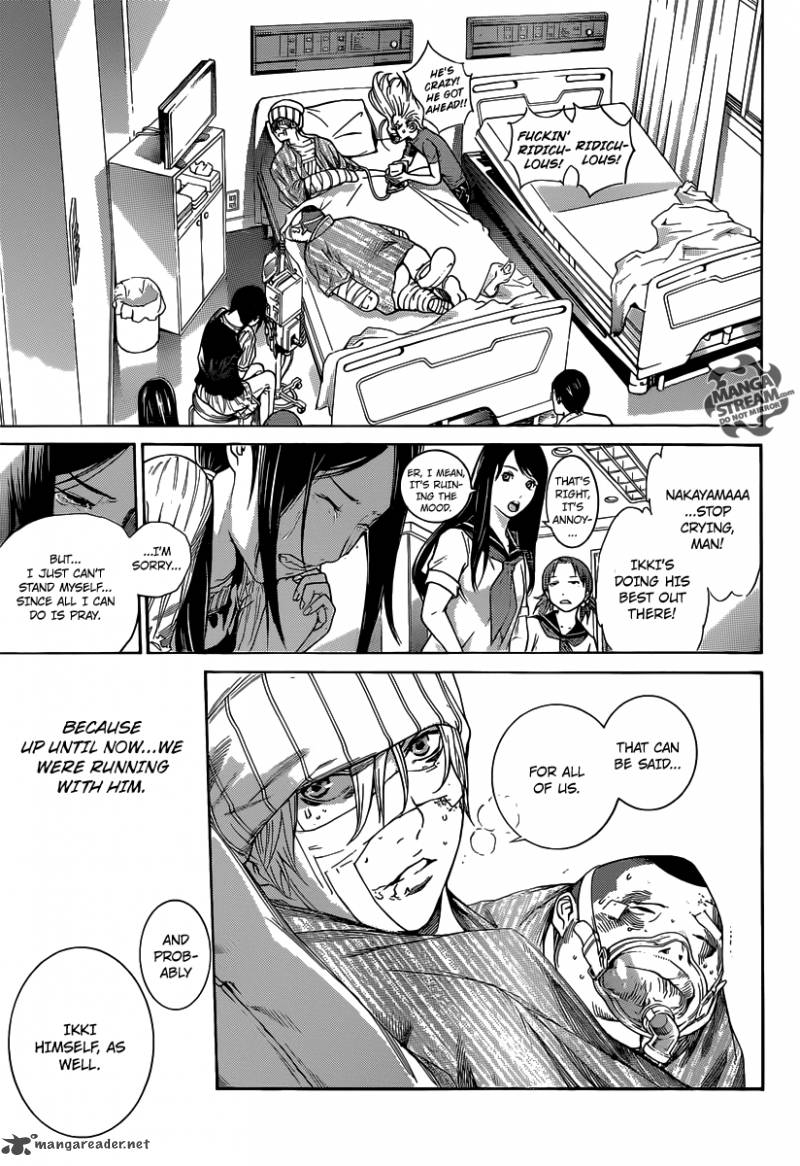 Air Gear 348 11