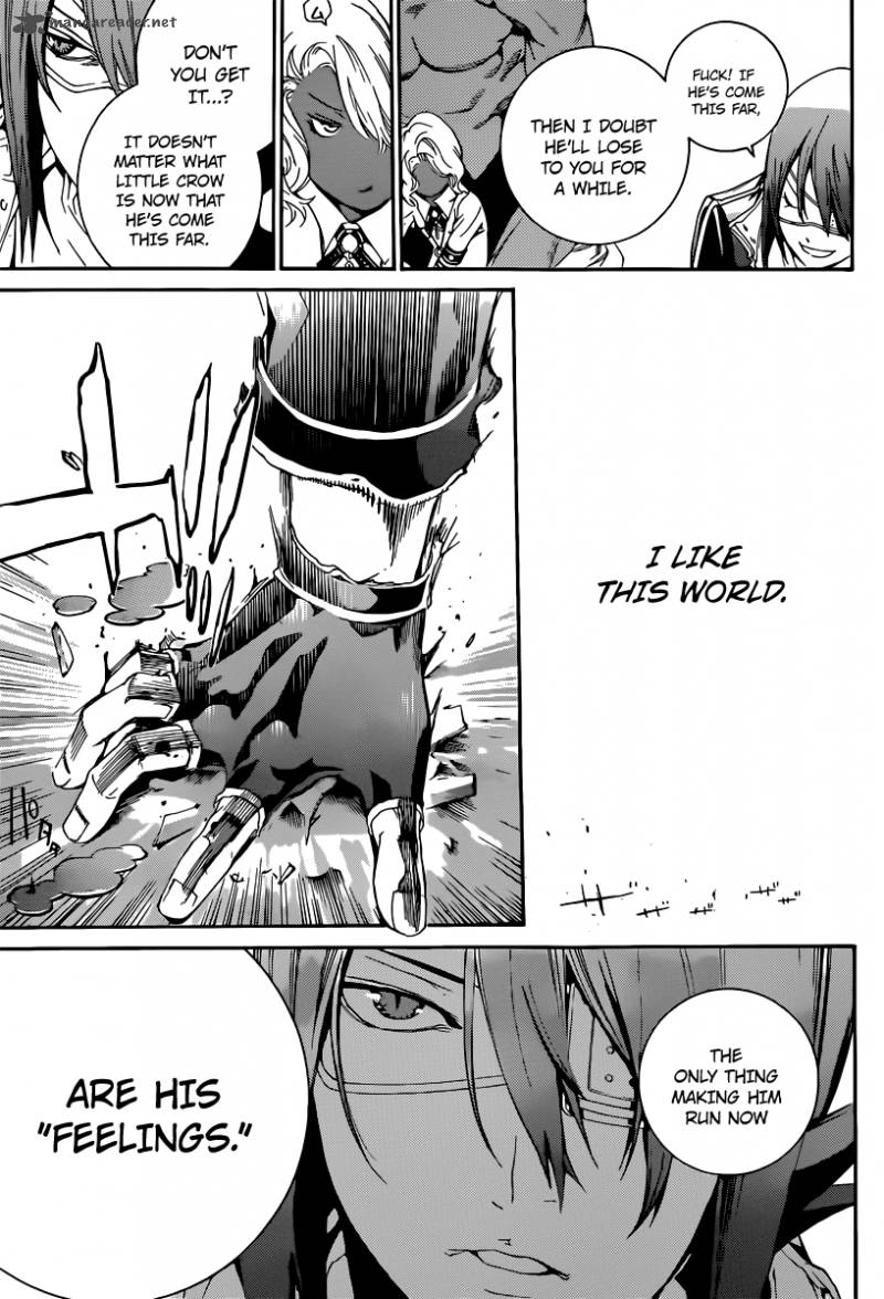Air Gear 348 13