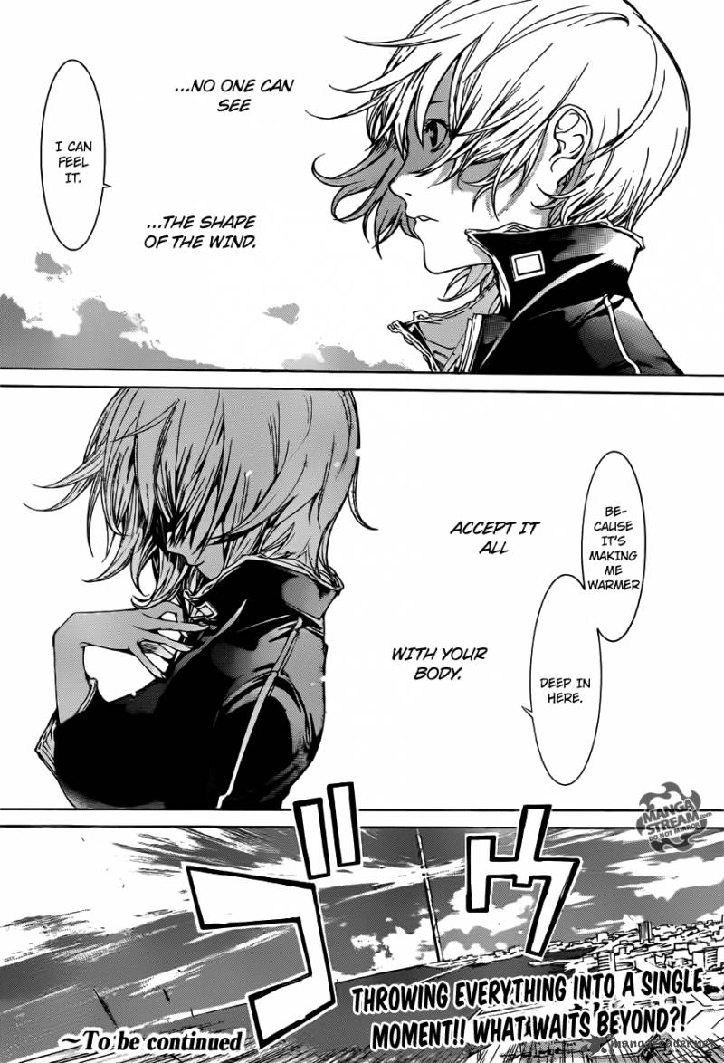 Air Gear 348 17