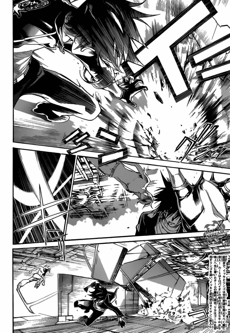 Air Gear 348 2