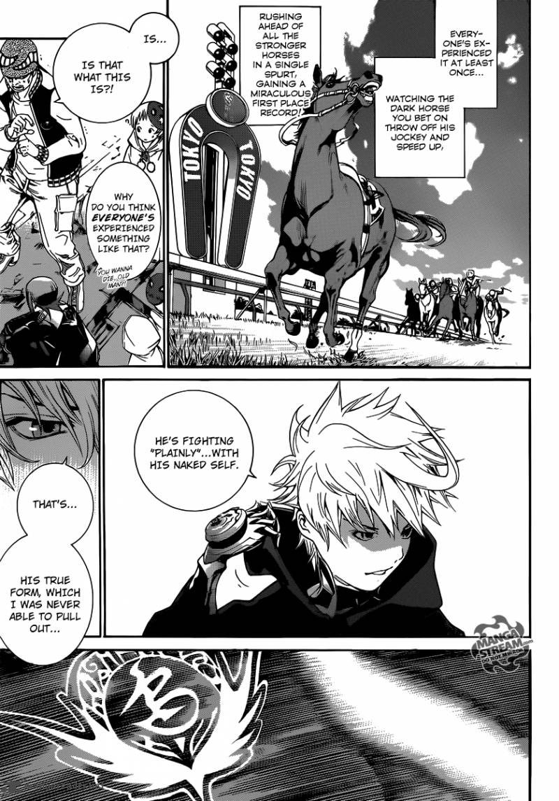 Air Gear 348 3