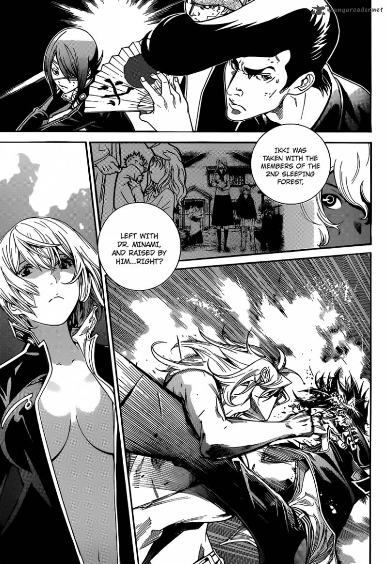 Air Gear 348 5