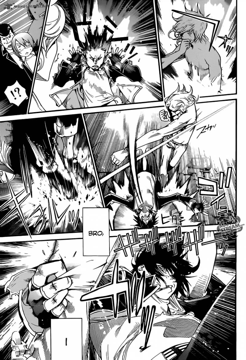 Air Gear 348 7