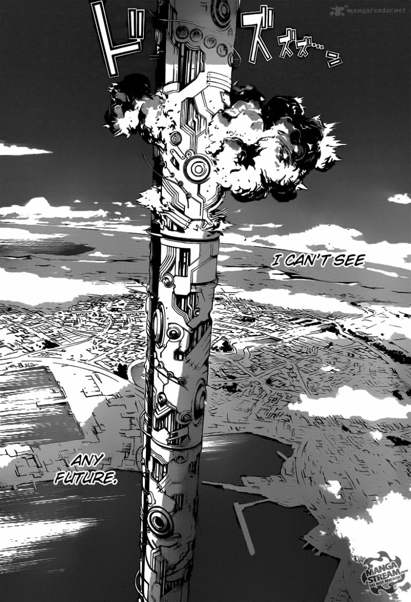 Air Gear 348 8