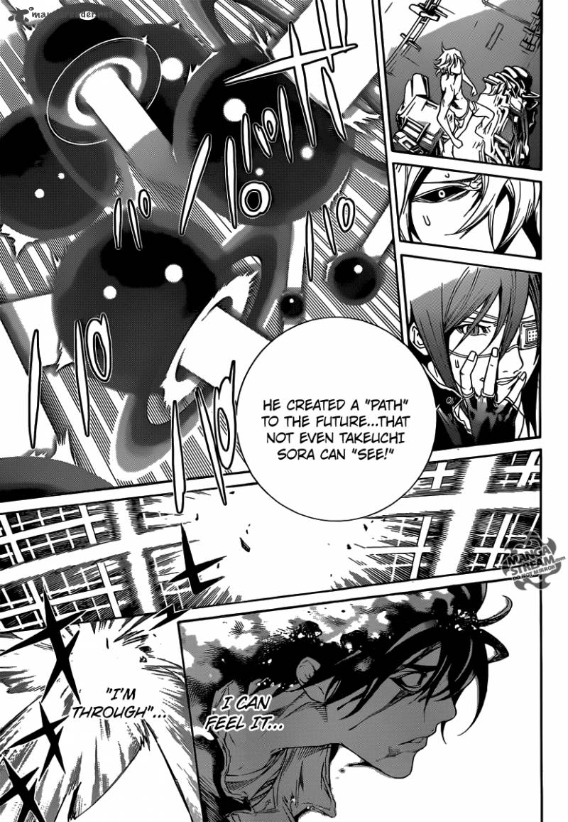 Air Gear 349 11