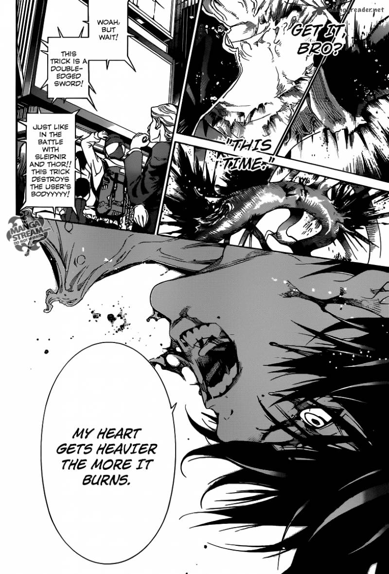 Air Gear 349 13