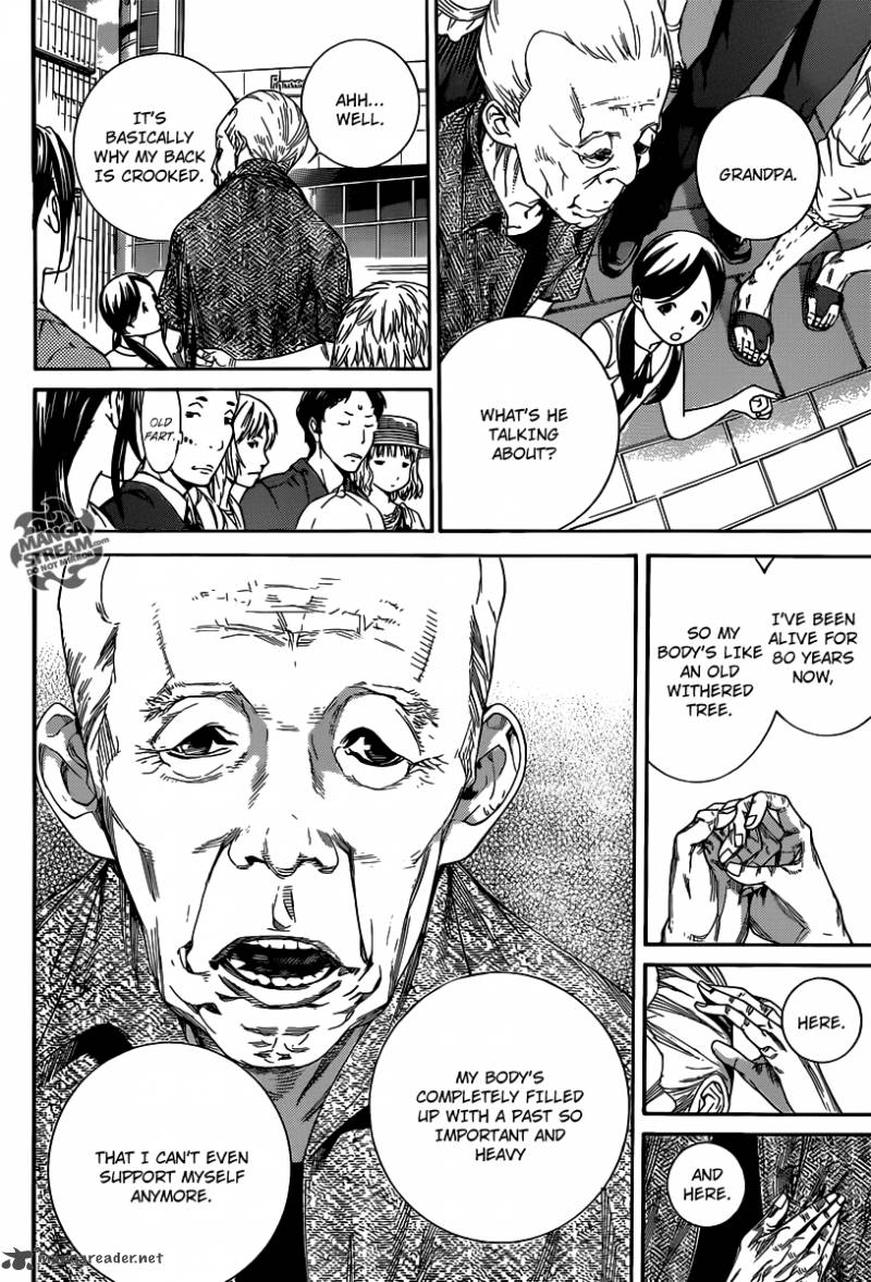 Air Gear 349 15