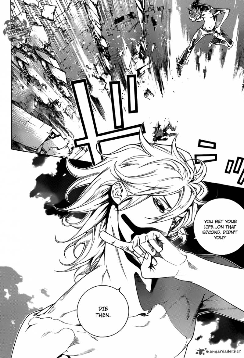 Air Gear 349 2