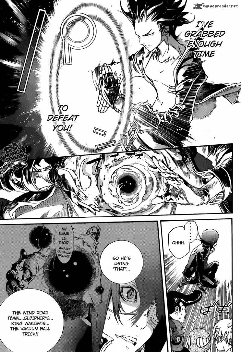 Air Gear 349 7