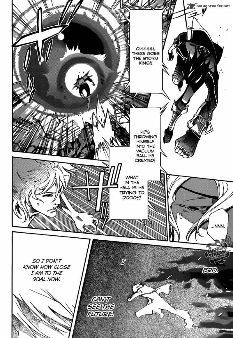 Air Gear 349 8