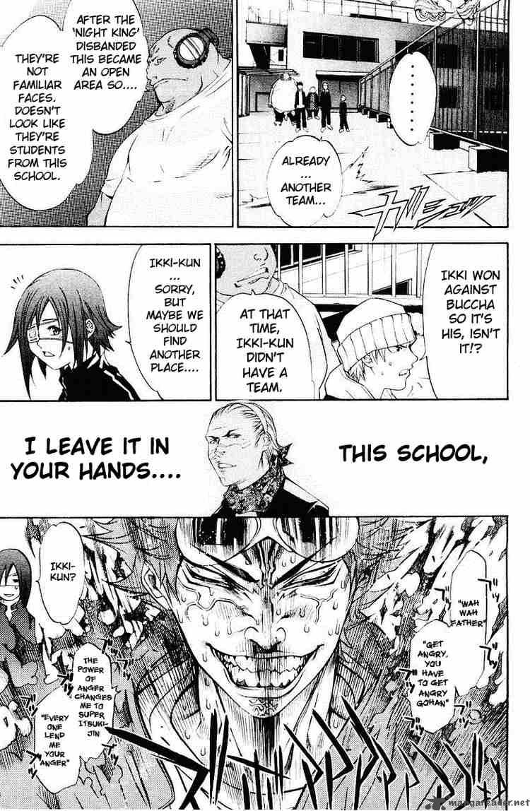 Air Gear 35 10