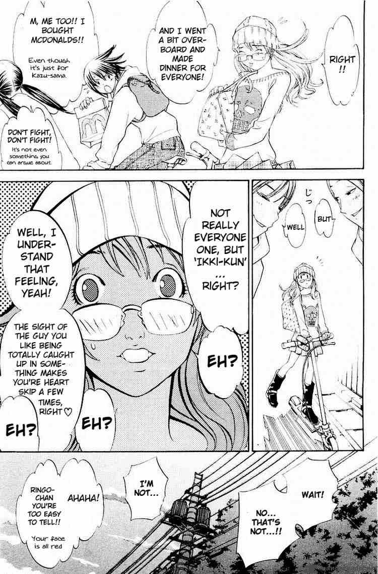 Air Gear 35 12