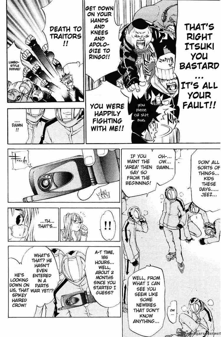 Air Gear 35 17