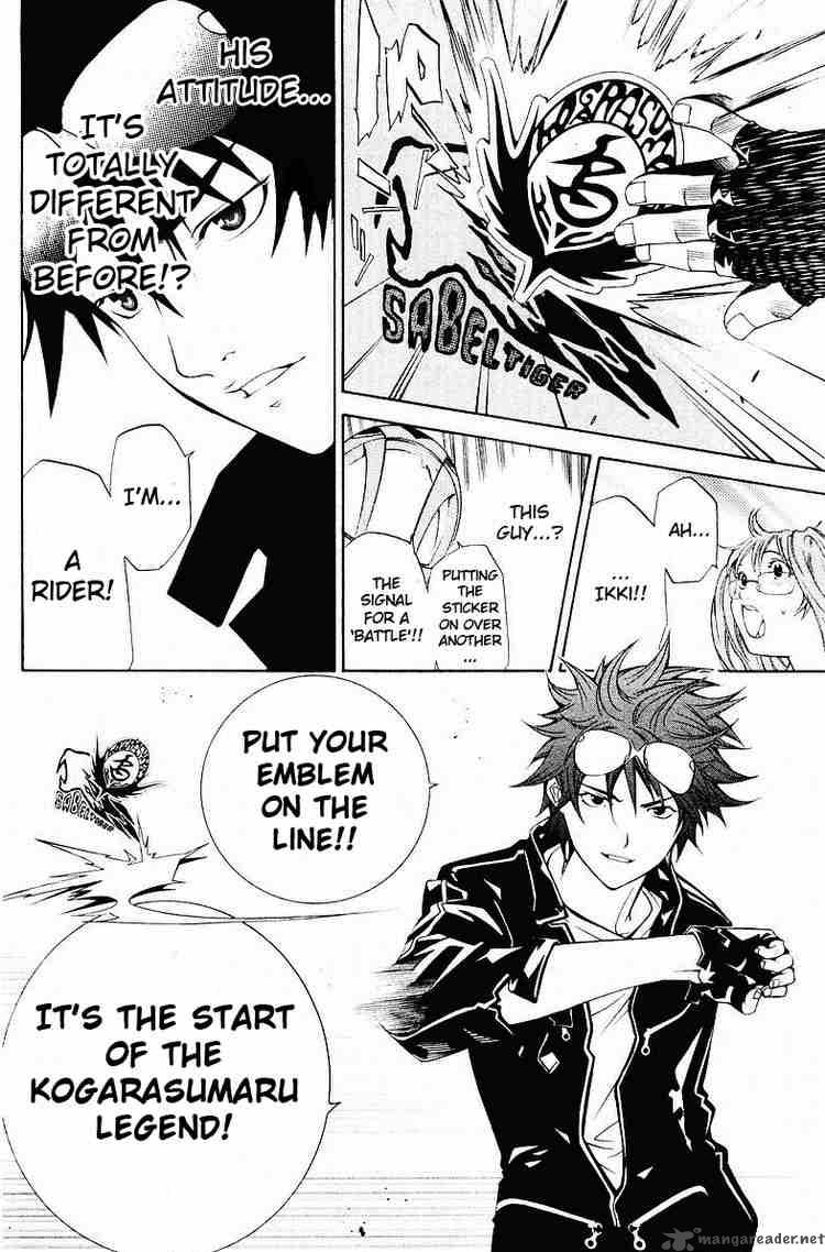 Air Gear 35 21