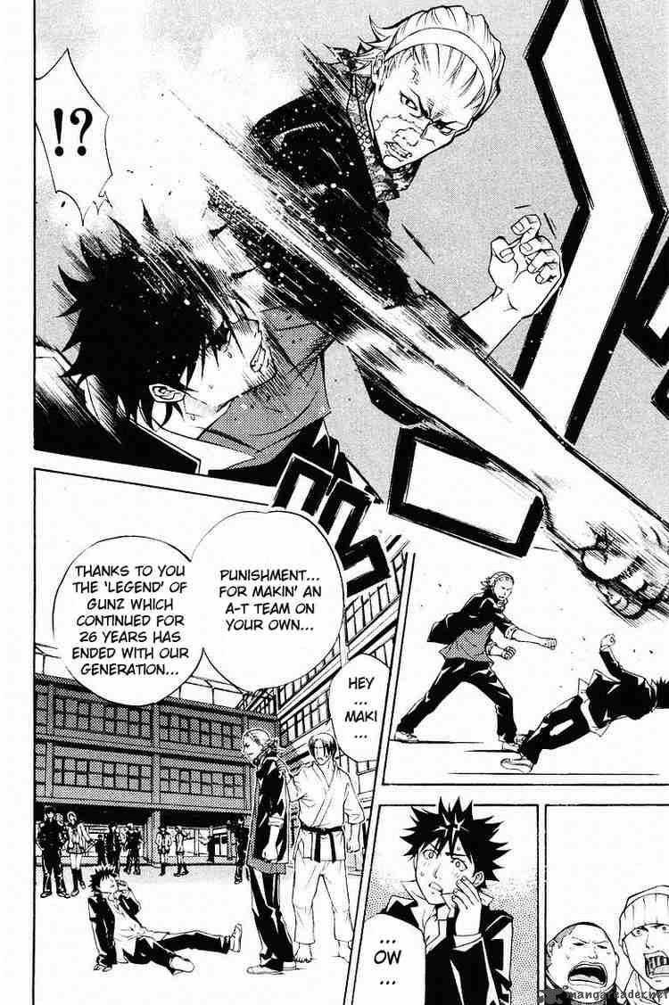 Air Gear 35 5