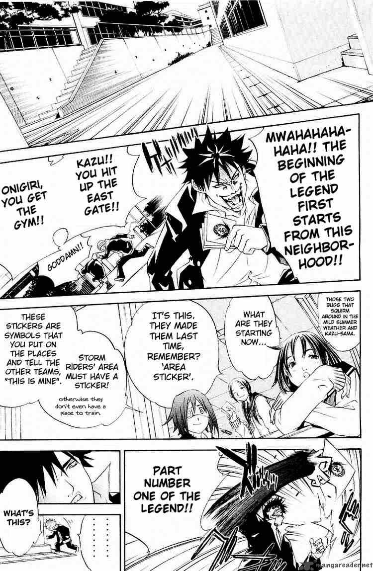 Air Gear 35 8