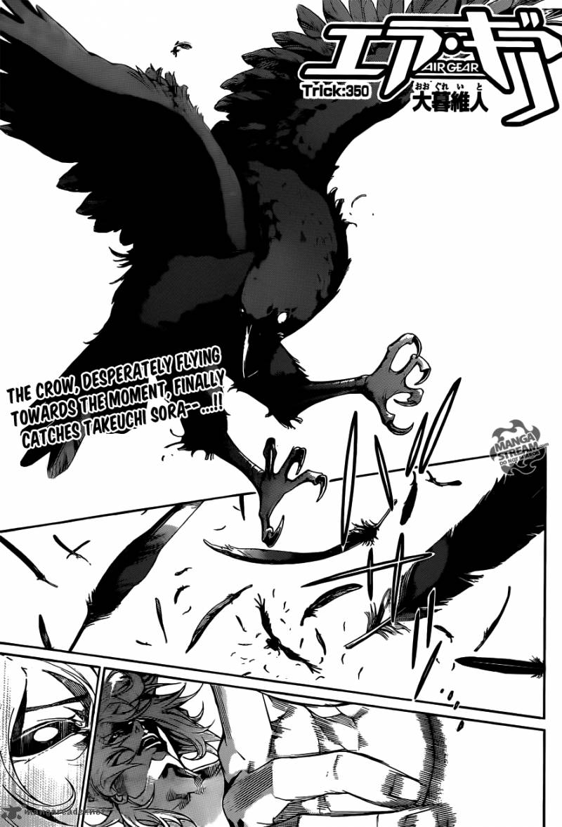 Air Gear 350 1