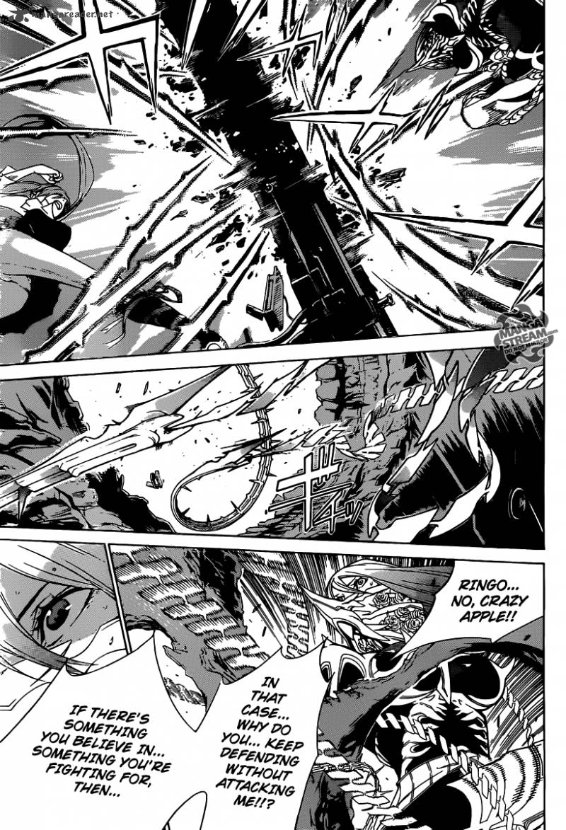 Air Gear 350 12