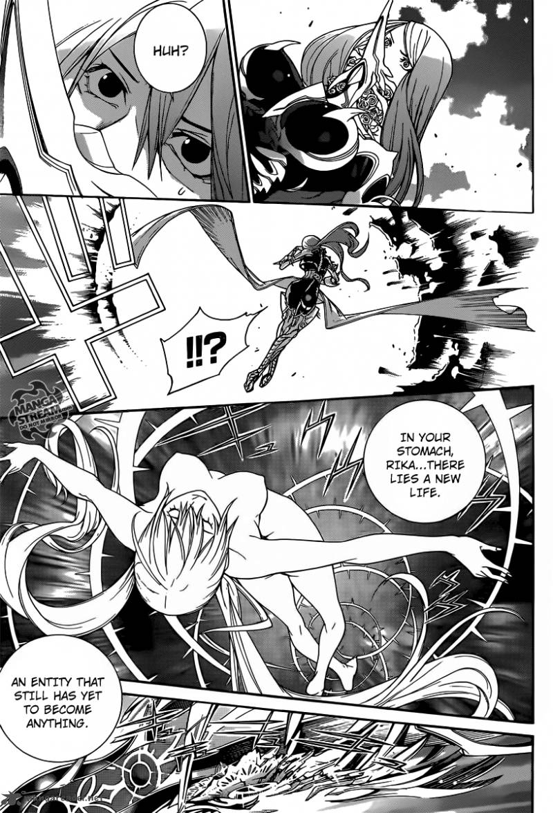 Air Gear 350 14
