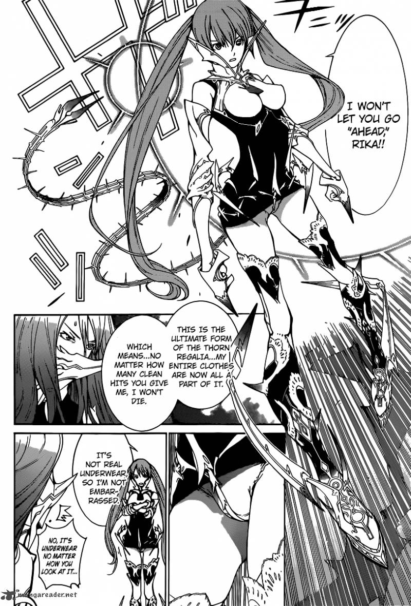 Air Gear 350 15