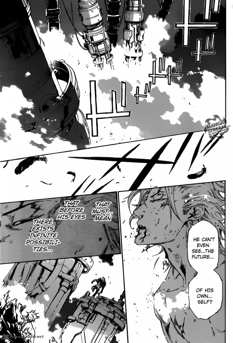 Air Gear 350 16