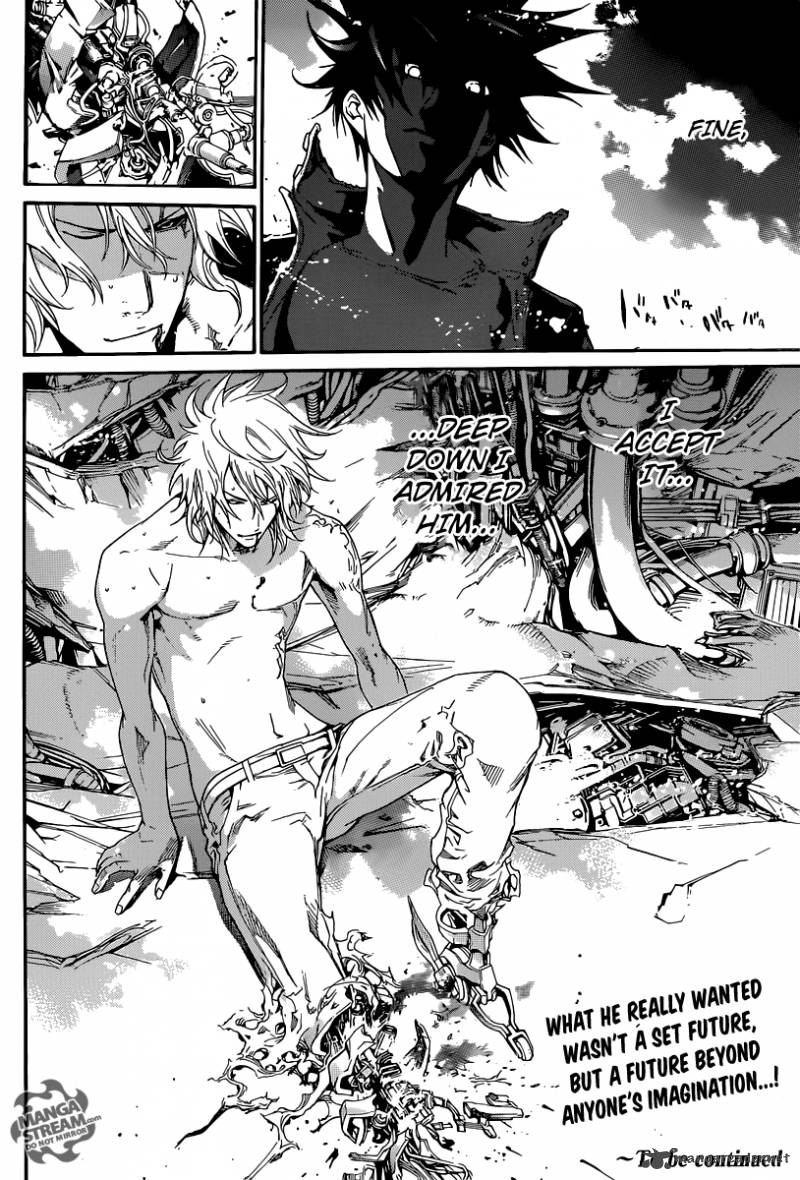 Air Gear 350 17