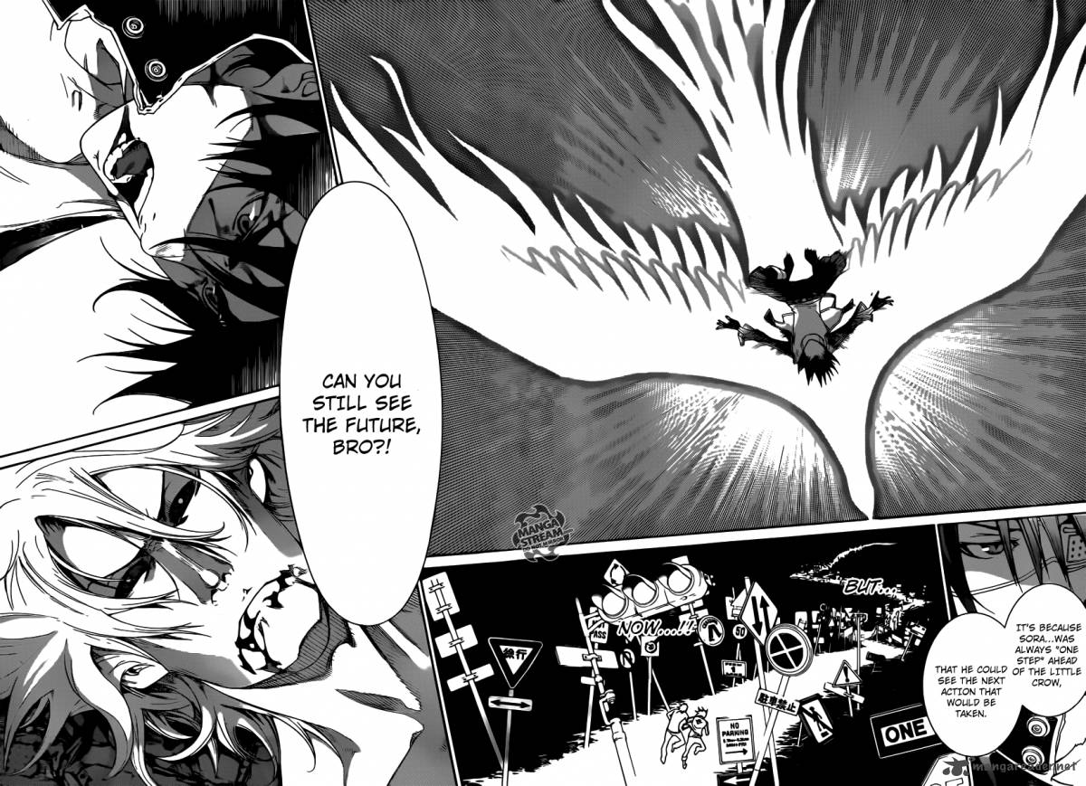 Air Gear 350 4