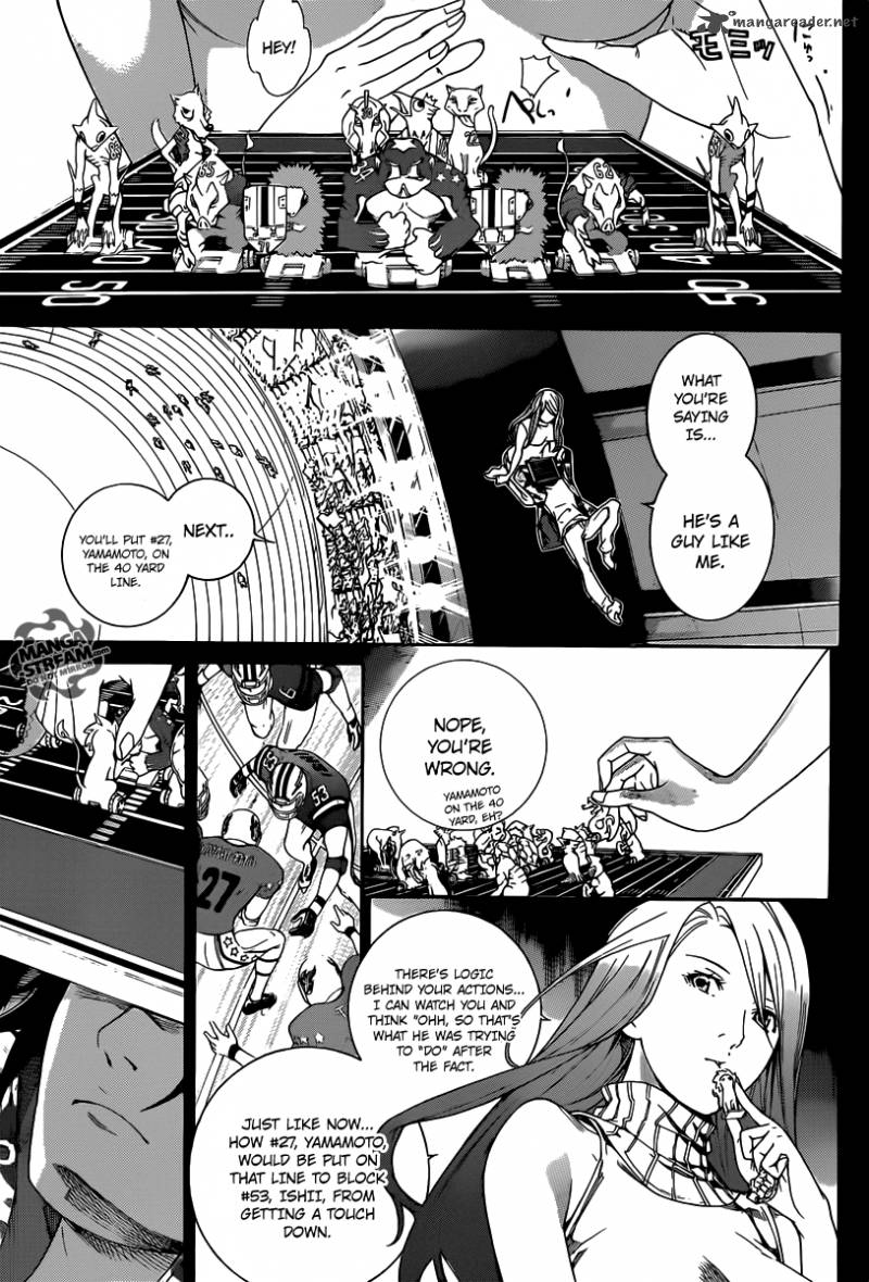 Air Gear 350 6