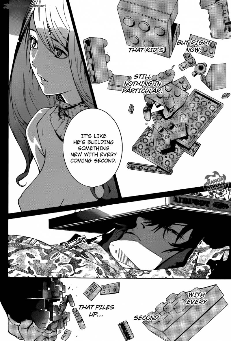 Air Gear 350 7
