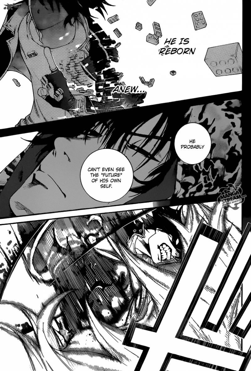 Air Gear 350 8