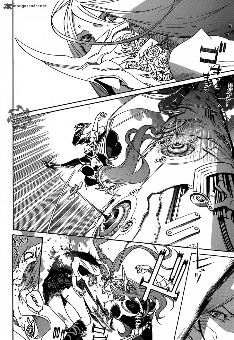 Air Gear 350 9