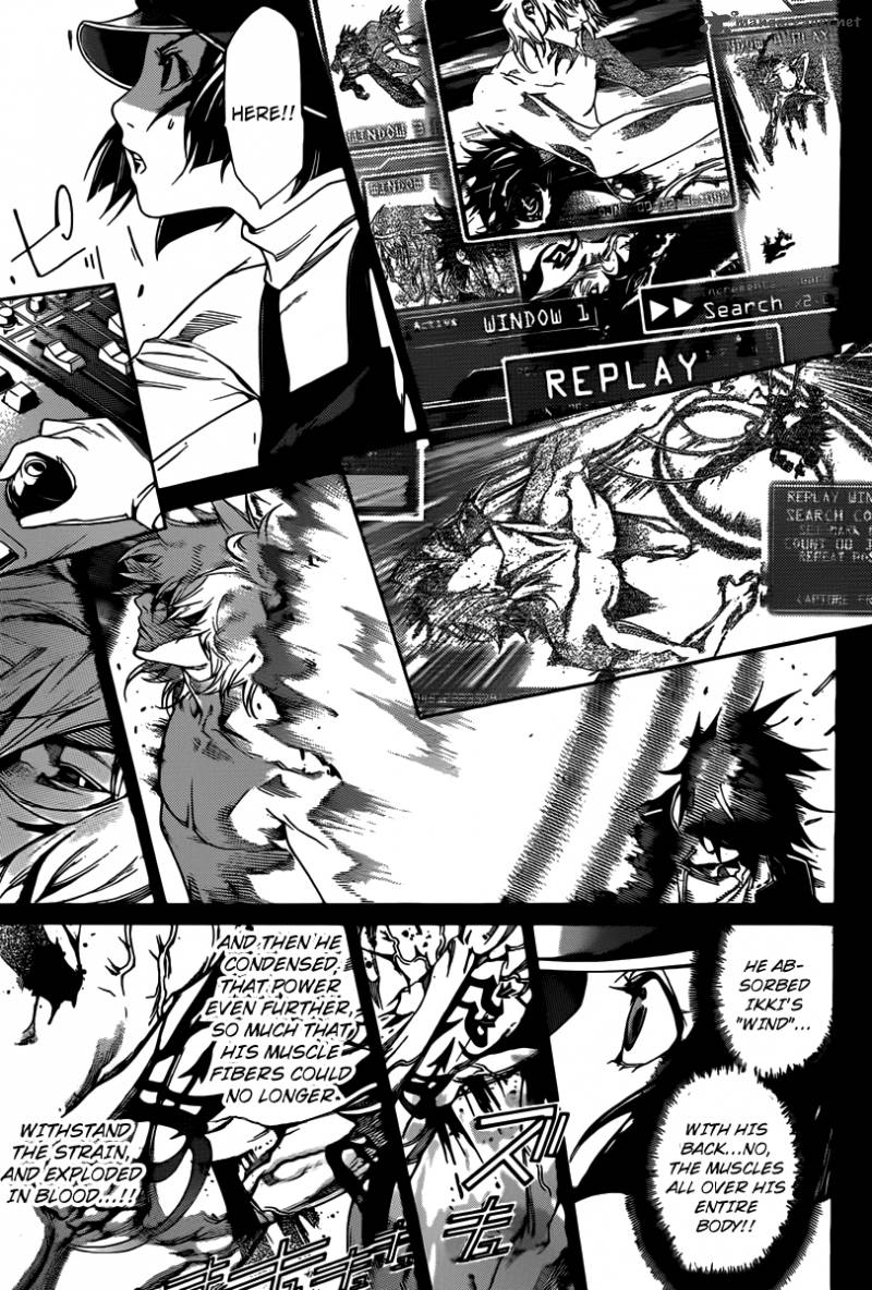 Air Gear 351 11