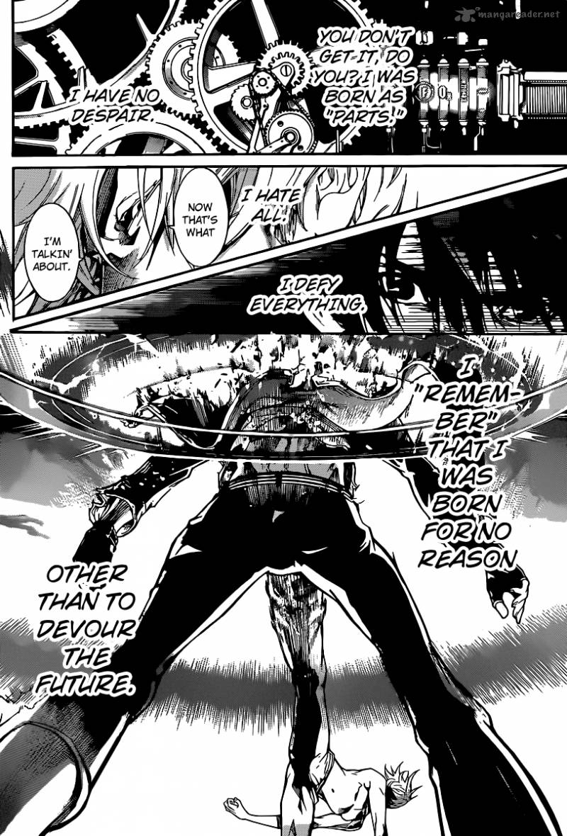 Air Gear 351 13