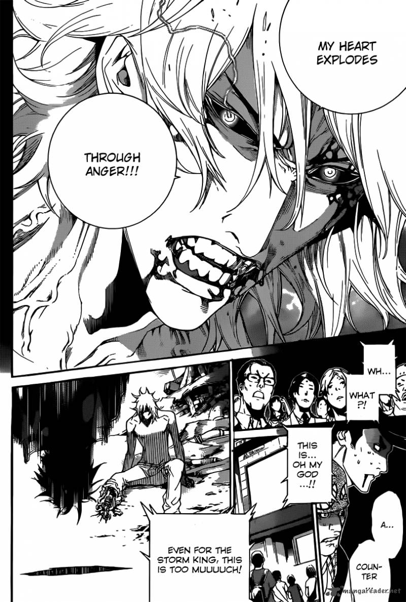 Air Gear 351 15