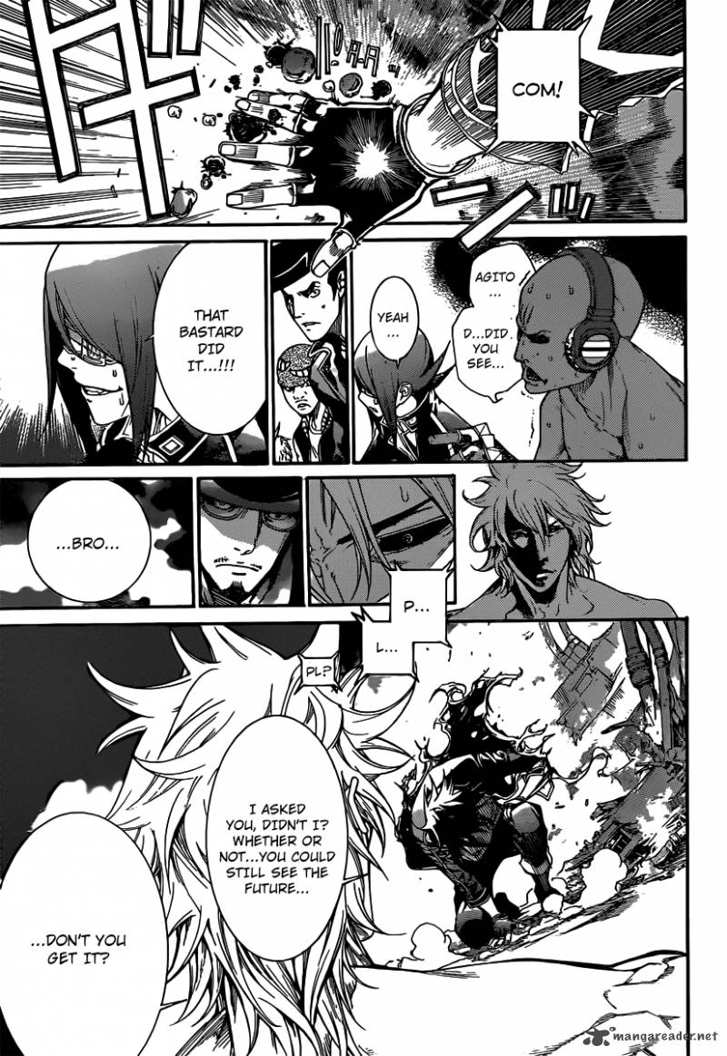 Air Gear 351 16