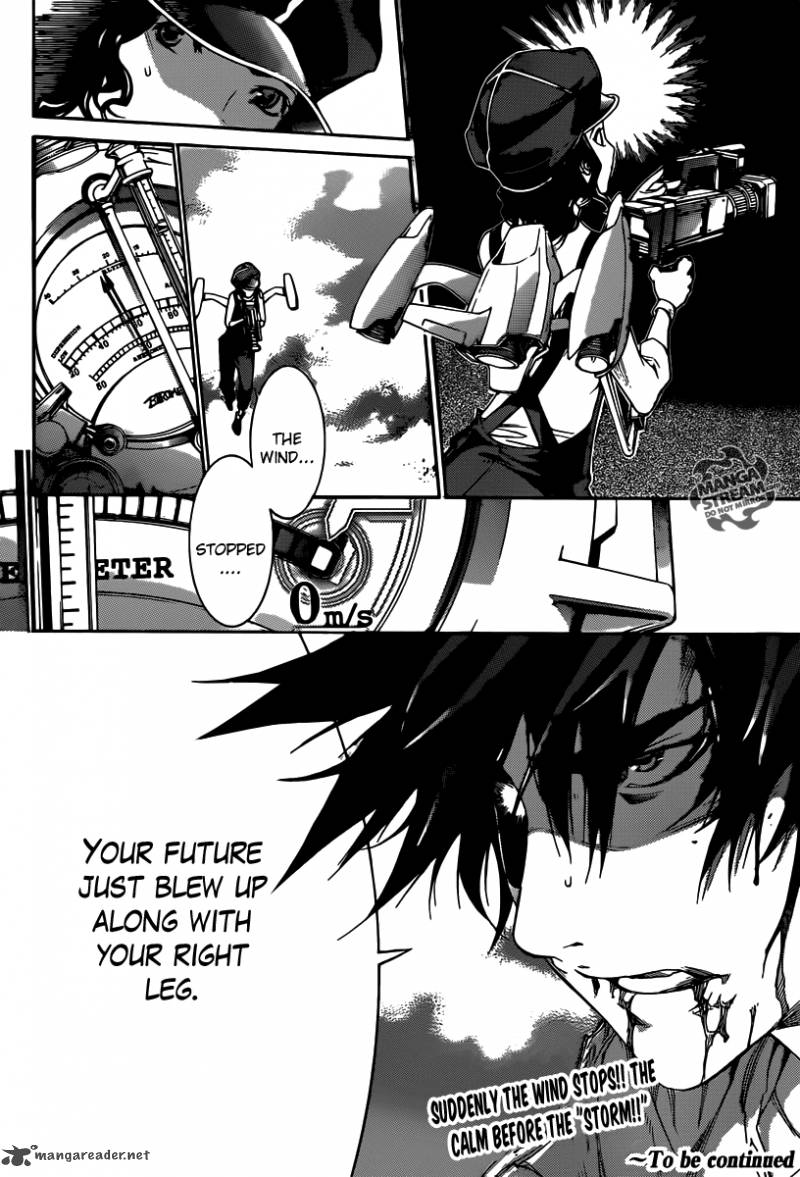 Air Gear 351 17