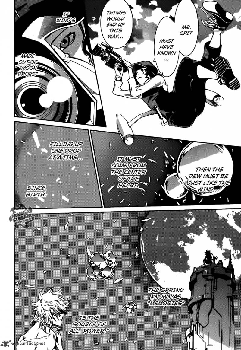 Air Gear 351 6