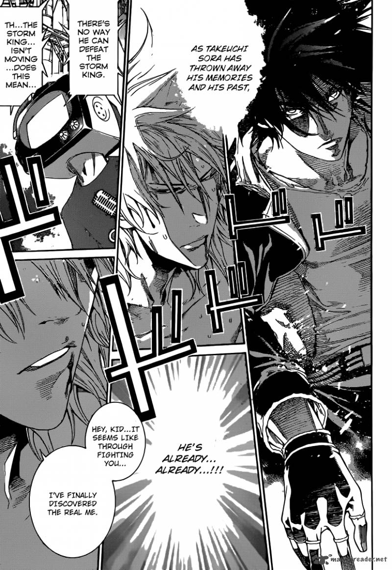 Air Gear 351 7
